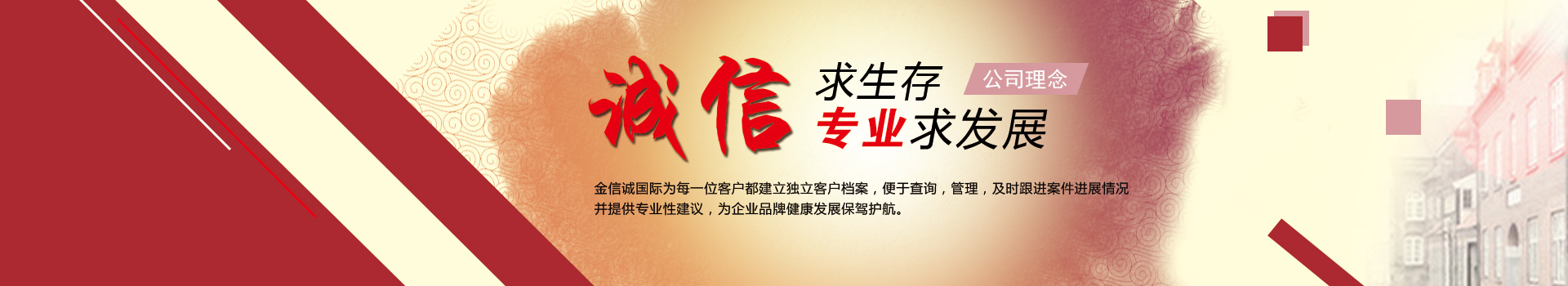 諸城市旭剛機械有限公司