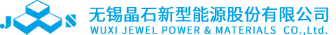 諸城市旭剛機械有限公司